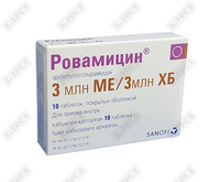 Sotib olish Rovamitsin plyonka bilan qoplangan tabletkalar 3,0 million IU № 10 (1 blister) Rovamitsin plyonka bilan qoplangan tabletkalar 3,0 million IU № 10 (1 blister)