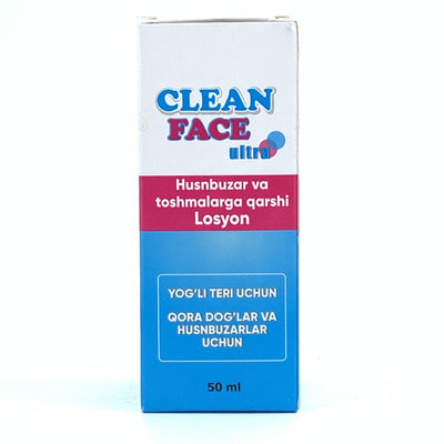 Yuz losoni Clean Face (Klin Feys) 50 ml
