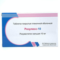 Rozuless plyonka bilan qoplangan tabletkalar 10 mg №28 (2 blister x 14 tabletka)