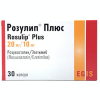 Rozulip Plus kapsulalari 20 mg / 10 mg №30 (3 blister x 10 kapsula)