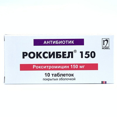 Roksibel bilan qoplangan planshetlar 150 mg №10 (1 blister)