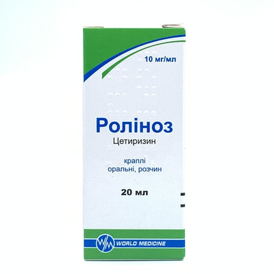 Rolinoz og'iz orqali yuborish uchun tomchilar 10 mg / ml, 20 ml (flakon)