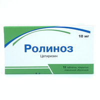 Rolinoz  plyonka bilan qoplangan planshetlar 10 mg №10 (1 blister)