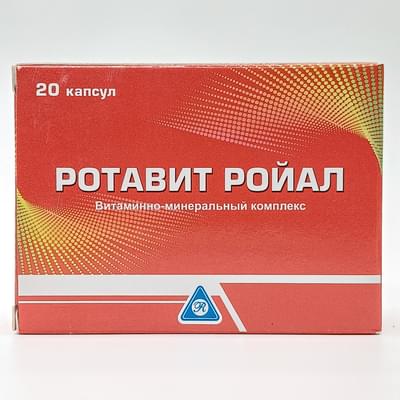 Rotavit Royal kapsulalari №20 (2 blister x 10 kapsula)