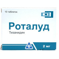 Rotalud tabletkalari 2 mg №10 (1 blister)