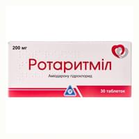 Rotaritmil tabletkalari 200 mg №30 (3 blister х 10 tabletka)