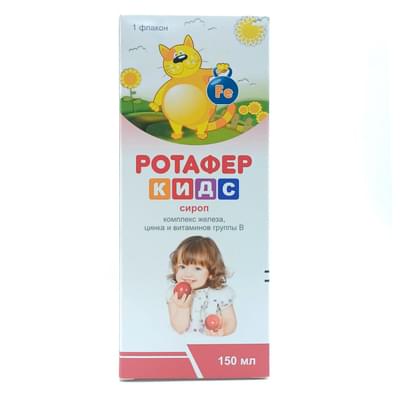 Rotafer Kids siropi 150 ml (shisha)