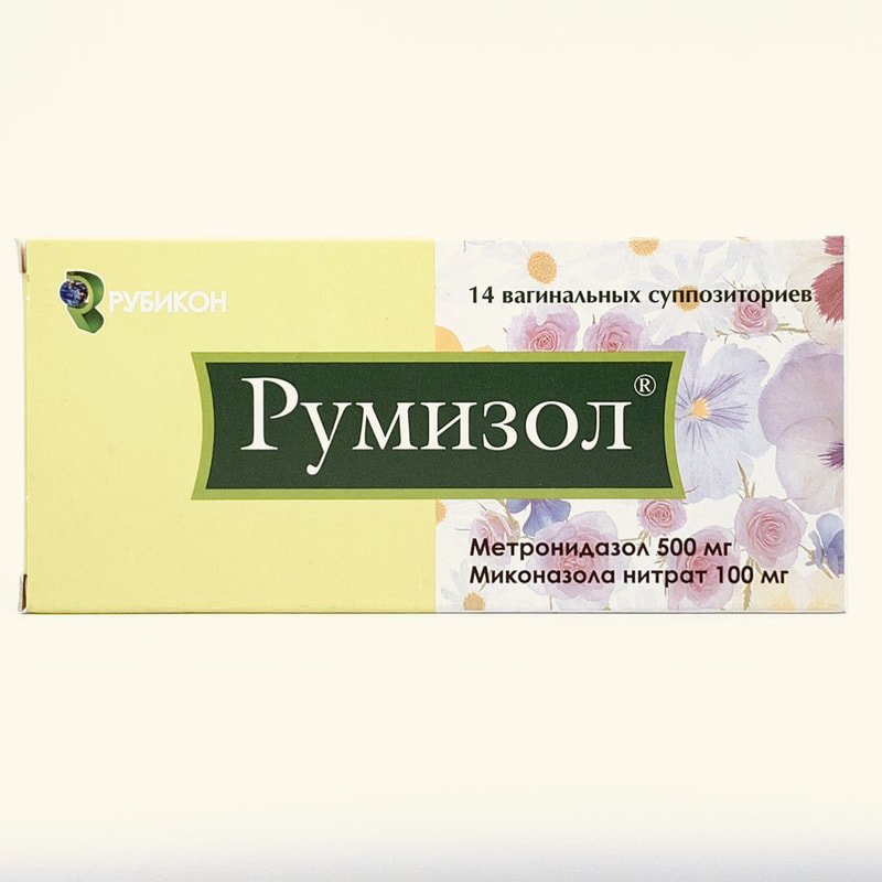 💊 РУМИЗОЛ суппозитории вагинальные мг/мг N14 в Ташкенте, отзывы лекарства на XMED