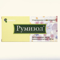 Rumizol (Rumizolum) vaginal süpozituarlari 500 mg / 100 mg №14 (2 blister x 7 sham)