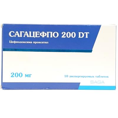 Sagatsefpo 200 DT dispers tabletkalari 200 mg №10 (1 blister)