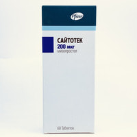 Saytotek (Cytotec) tabletkalari 200 mkg №60 (6 blister x 10 tabletka)