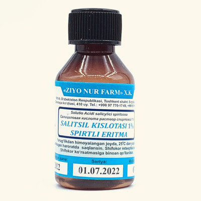 Salitsil kislotasi (Acidum salicylici) Ziyo Nur Farm spirtli eritmasi 1%, 20 ml (shisha)