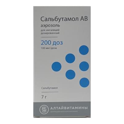 Salbutamol AV inhalatsiya uchun aerozol 100 mkg / doza, 200 doza 7 g (tsilindr)