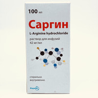 Sargin  infuzion eritmasi 42 mg/ml, 100 ml (flakon)