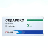 Sedareks (Sedarex) qoplangan tabletkalar 2 mg №30 (3 blister x 10 tabletka)