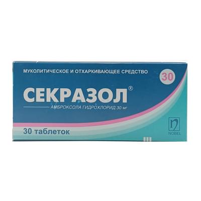 Sekrazol (Sekrazolum) tabletkalari 30 mg №30 (3 blister x 10 tabletka)