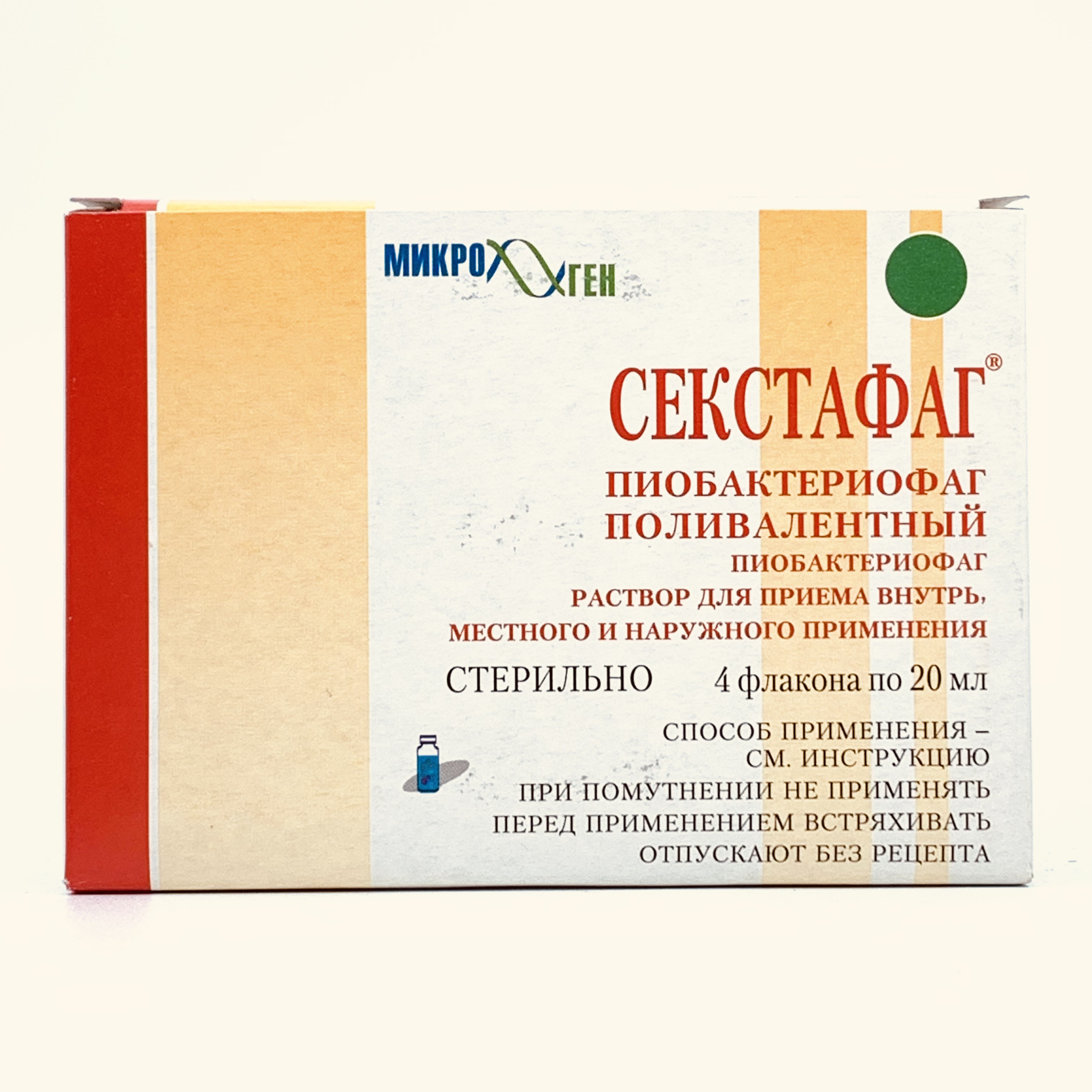 Uy video porno Almati