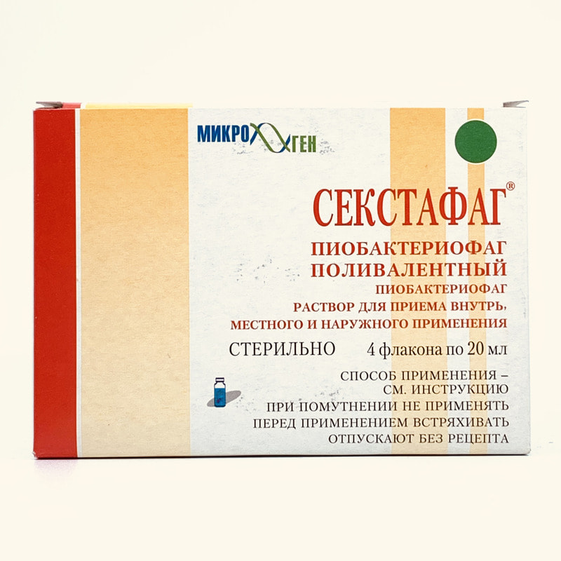 Сексуалдық нүктелер