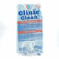 Yuz niqobi Clinic Clean (Klinik Klean)  25 dona.