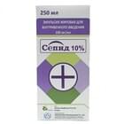 Vena ichiga yuborish uchun Sepid 10% yog 'emulsiyasi, 250 ml (flakon)