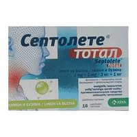 Septolete Total  limonli va asal aromali pastilalar 3 mg + 1 mg №16 (2 blister x 8 tabletka)