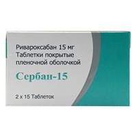 Serban  plyonka bilan qoplangan planshetlar 15 mg №30 (2 blister x 15 tabletka)