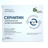 Sernitin  in'ektsiya uchun eritma 1 g / 5 ml, 5 ml №5 (ampulalar)
