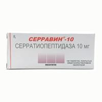 Serravin ichak bilan qoplangan tabletkalar 10 mg №100 (10 blister x 10 tabletka)