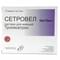 Сетровел раствор д/ин. 5 мг / 5 мл по 5 мл №10 (ампулы) - фото 1
