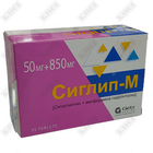 Siglip-M  plyonka bilan qoplangan planshetlar 50 mg / 850 mg №35 (5 blister х 7 tabletka)