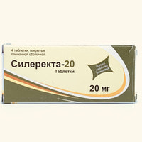Silerekta-20 plyonka bilan qoplangan planshetlar 20 mg №4 (1 blister)