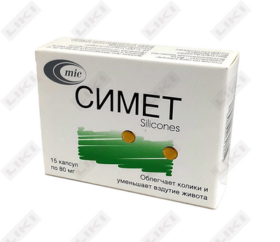 Simet  kapsulalari 80 mg №15 (1 blister)