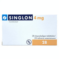 Singlon chaynash tabletkalari 4 mg №28 (4 blister x 7 tabletka)