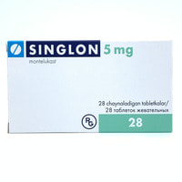 Singlon  chaynash tabletkalari 5 mg №28 (4 blister x 7 tabletka)