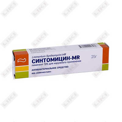 Синтомицин-MR линимент 5% по 25 г (туба)