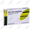 MR Синтомицин суппозитории вагинал. №10 (2 блистера х 5 суппозиториев)