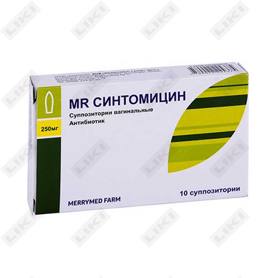 MR Синтомицин суппозитории вагинал. №10 (2 блистера х 5 суппозиториев)