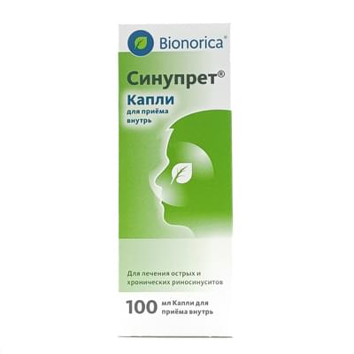 Sinupret  og'iz tomchilari 100 ml (flakon)