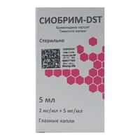 Siobrim-DST  ko'z tomchilari 2 mg/ml + 5 mg/ml 5 ml har biri (shisha)