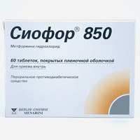 Siofor 800 plyonka bilan qoplangan planshetlar 850 mg №60 (6 blister x 10 tabletka)