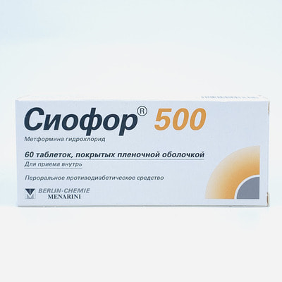 Siofor 500  plyonka bilan qoplangan planshetlar 500 mg №60 (6 blister x 10 tabletka)