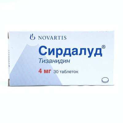 Sirdalud tabletkalari 4 mg №30 (3 blister x 10 tabletka)