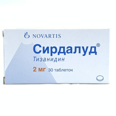 Sirdalud tabletkalari 2 mg №30 (3 blister x 10 tabletka)