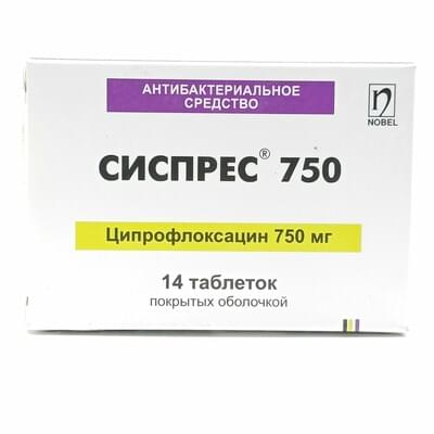 Sispres 750  qoplangan planshetlar 750 mg №14 (2 blister x 7 tabletka)