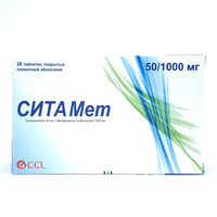 Sita Met qoplangan planshetlar 50 mg / 1000 mg №28 (4 blister x 7 tabletka)