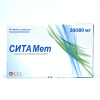 Sita Met qoplangan planshetlar 50 mg / 500 mg №28 (4 blister x 7 tabletka)