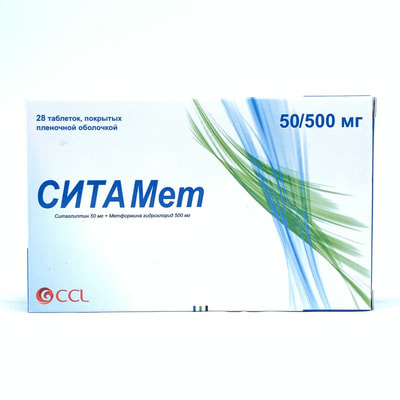 Sita Met qoplangan planshetlar 50 mg / 500 mg №28 (4 blister x 7 tabletka)