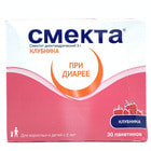 Смекта со вкусом апельсина и ванили порошок д/внут. прим. по 3 г №30 (саше)
