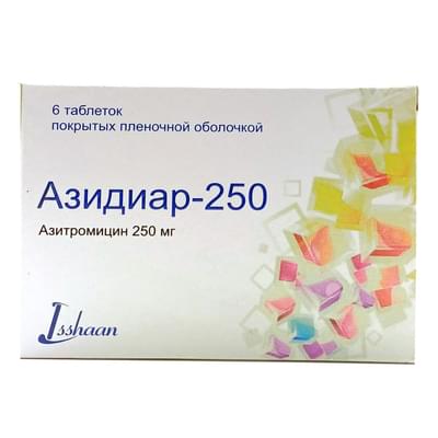 Солкосерил раствор д/ин. 42,5 мг/мл по 2 мл №25 (ампулы)