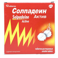 Solpadein Activ eruvchan tabletkalari 500 mg + 65 mg № 12 (3 blister x 4 tabletka)